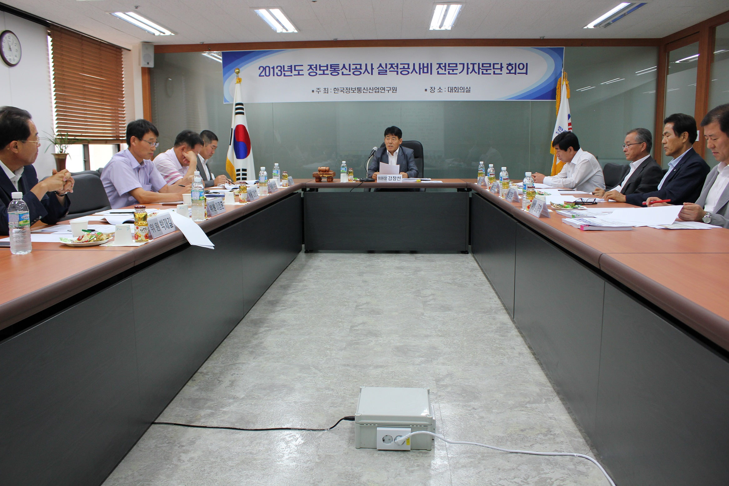 제4차 연구관리위원회 개최