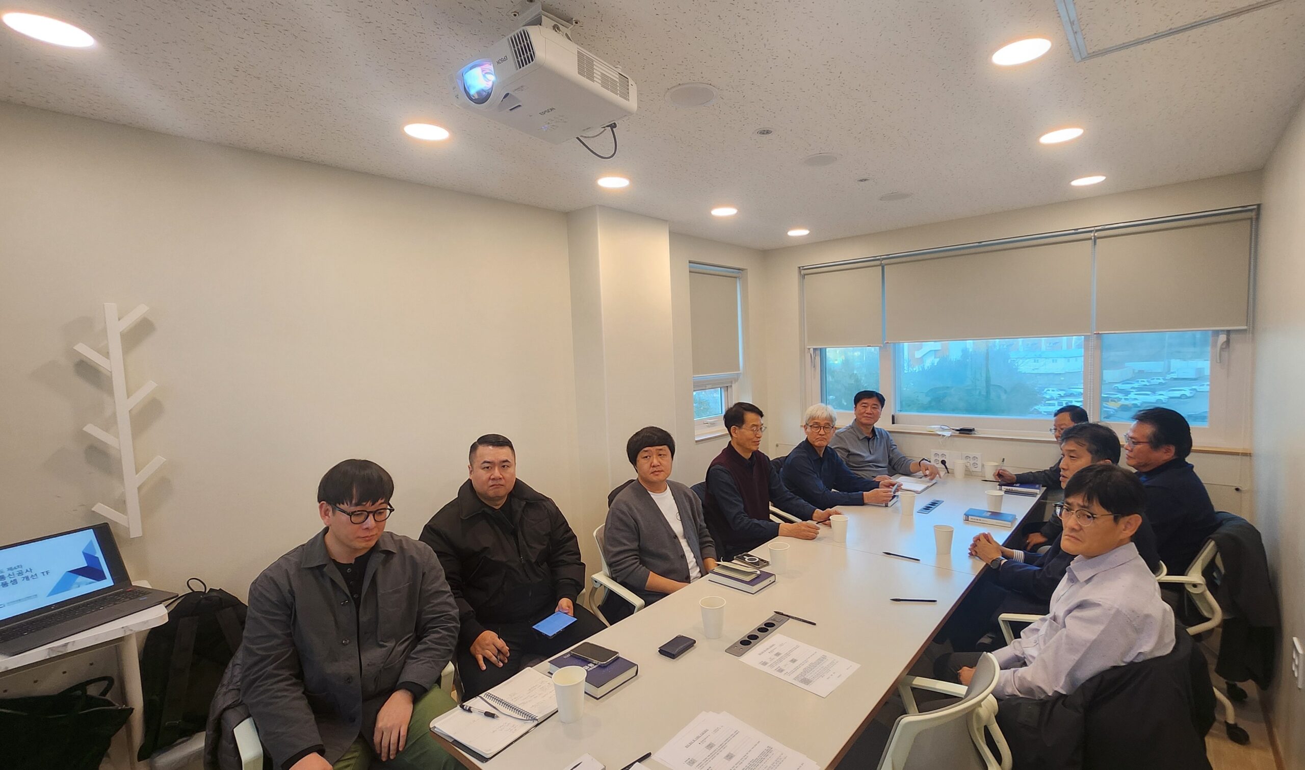 2025년도 제4차 정보통신공사 표준품셈 개선 TF회의 개최(2025.12.18)